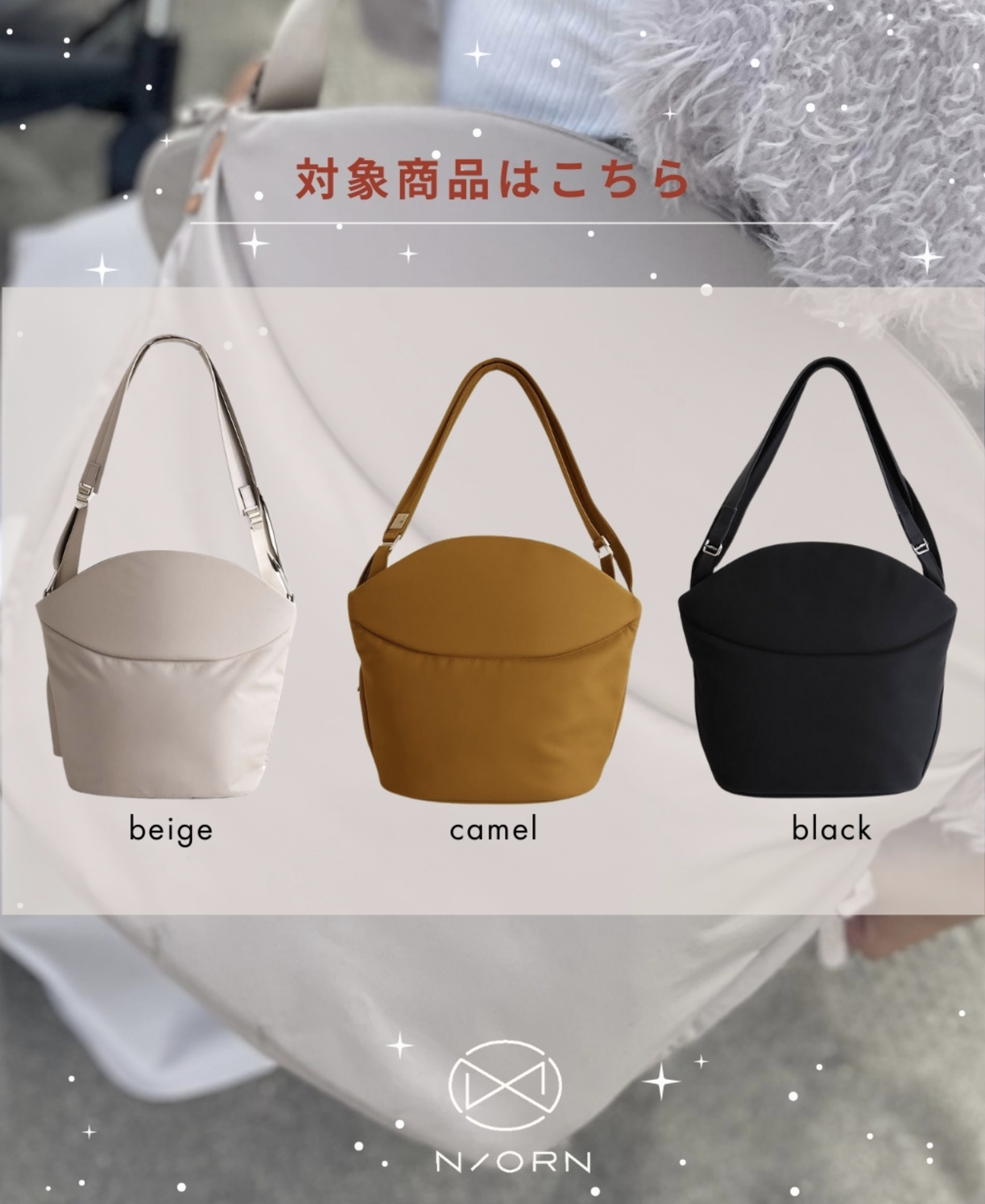 スクリーンショット 2025-12-13 10.49.13